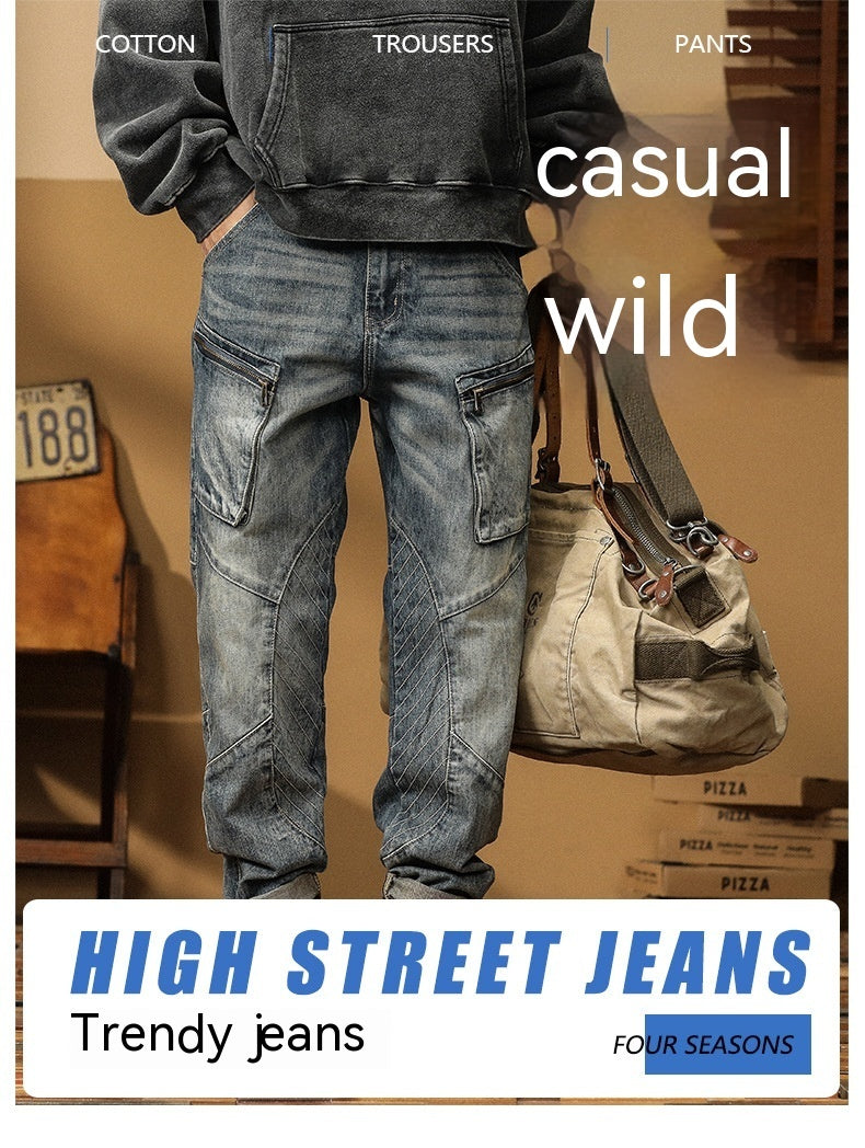 American Straight Men’s Versatile Loose Denim Pants