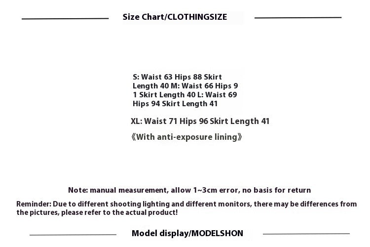 New Women's Small High Waist Slimming Hip Skirt