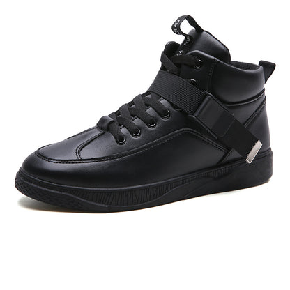 Men's casual high-top sneakers