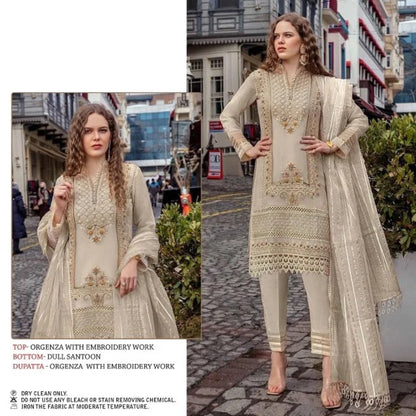 Designer Pakistani Salwar Suit