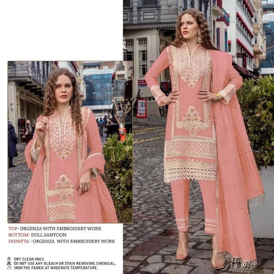 Designer Pakistani Salwar Suit