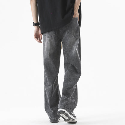 Men's Loose Straight Elastic Waist Wide Leg Casual Trousers