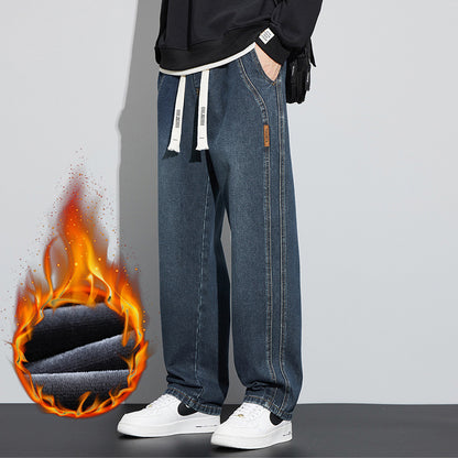 Men's Fleece-lined Thick Loose Straight Jeans